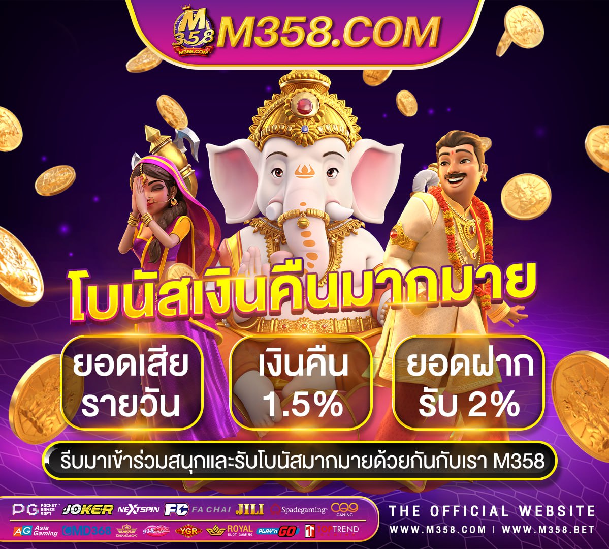 slot เล่น ฟรี sushi oishi pg soft